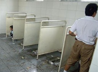中国のトイレ.2.jpg